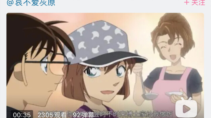 【يوكو وهايبارا آي صديقتان حميمتان لا تعرفان السن! مقارنةً بكودو، يوكو في الحقيقة تحب آي آي أكثر!】 ال