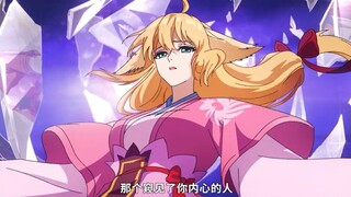 《狐妖小红娘第13季 黄风岭篇》全新PV释出！