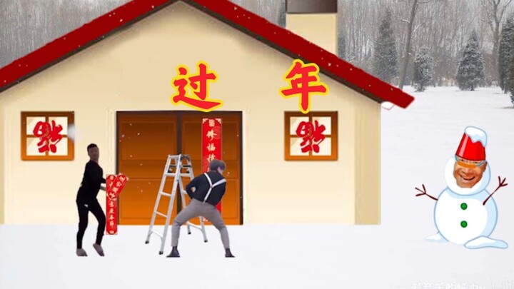 New Year’s celebrations