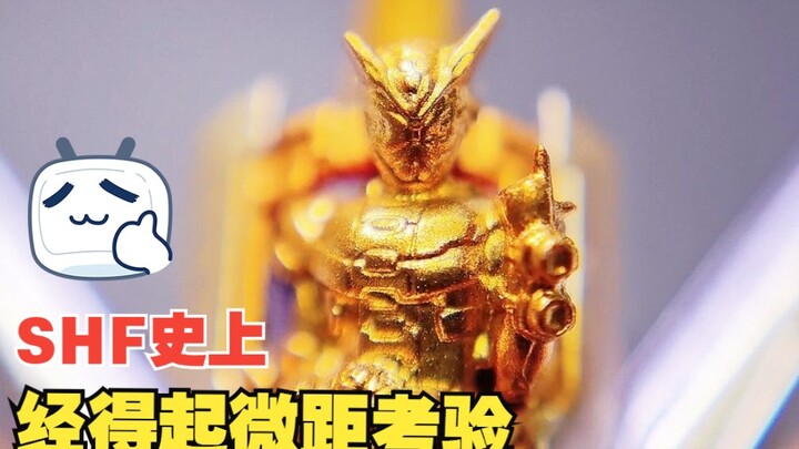 Kamen Rider Sono Tokio SHF dưới macro, "tác phẩm điêu khắc xương thật" có thể chịu được sự giám sát 