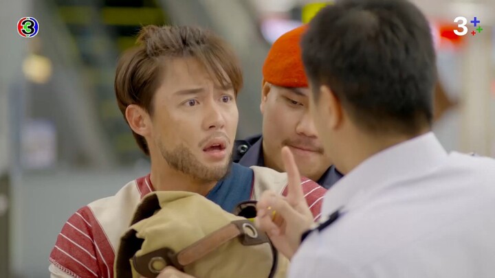 ใต้เงาตะวัน EP.1