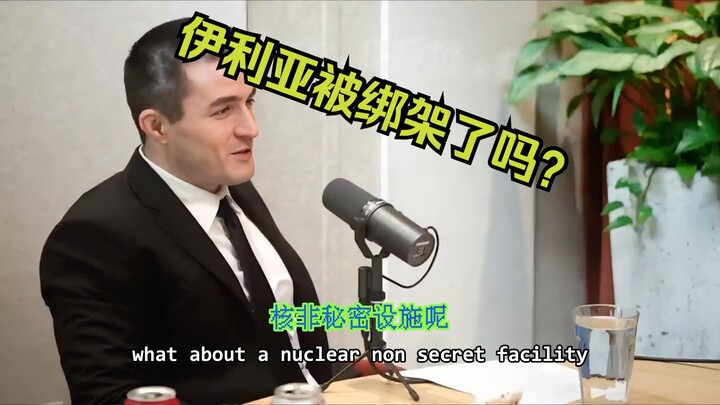 AI Guru “Ilya” Sees Something and Wants to Kick “You” Off the Board 😈 ChatGPT’s Father “Altman” Smil