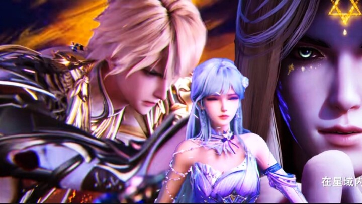 Throne of Seal Episode 190