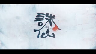 [Pv] Jade Dynasti S2 Eps 31(5)