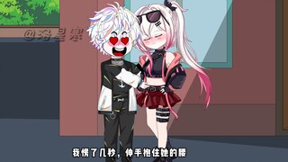 期末作业被炖了，女朋友也分手了