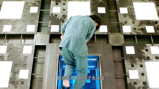男人被钢筋刺穿，扎成了烤串！