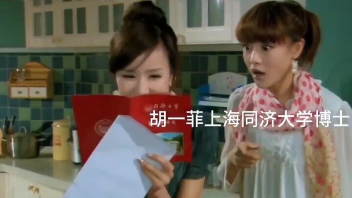 เพิ่งรู้ตอนนี้เองว่าแท้จริงแล้วทีมนักแสดงซิตคอม “อพาร์ตเมนต์แห่งรัก” ล้วนมีวุฒิการศึกษาสูง