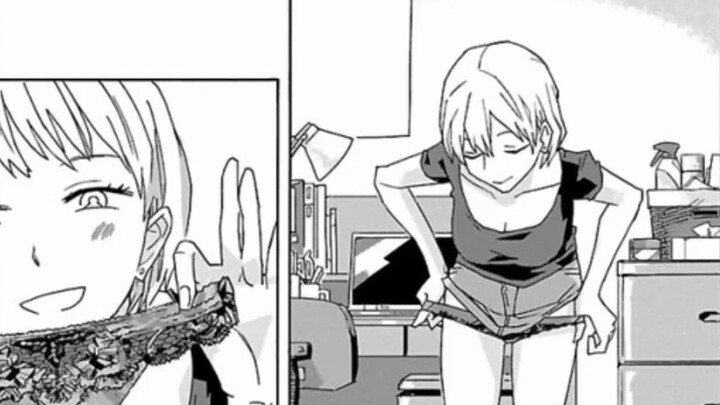 [ฉบับที่ 5] การ์ตูนแนะนำที่ไม่เป็นที่นิยมด้วยมโนธรรม! สวยงามอย่างแน่นอน!