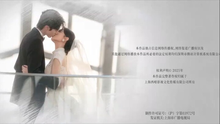 Shine-on-Me.Episode-22.kisskh