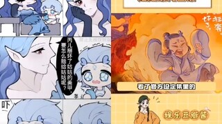 我们的丙丙和他的姑姑。