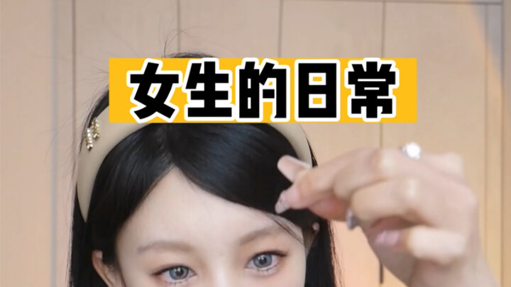 Trời ơi, sao tôi vẫn chưa hói đây?