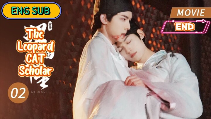 🇨🇳(ENG SUB) 𝙏𝙝𝙚 𝙇 𝙀 𝙊 𝙋 𝘼 𝙍 𝘿 𝘾𝙖𝙩 𝙎𝙘𝙝𝙤 𝙇𝙖𝙧 𝙎1 (2025) EP 2 [MOVIE]