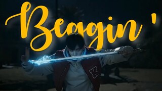 Beggin' || Korean multifandom