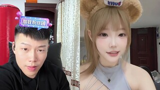 Park Chang-fan and Master Bao