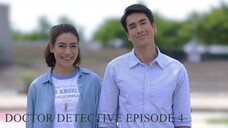 DD EP4 (2023)