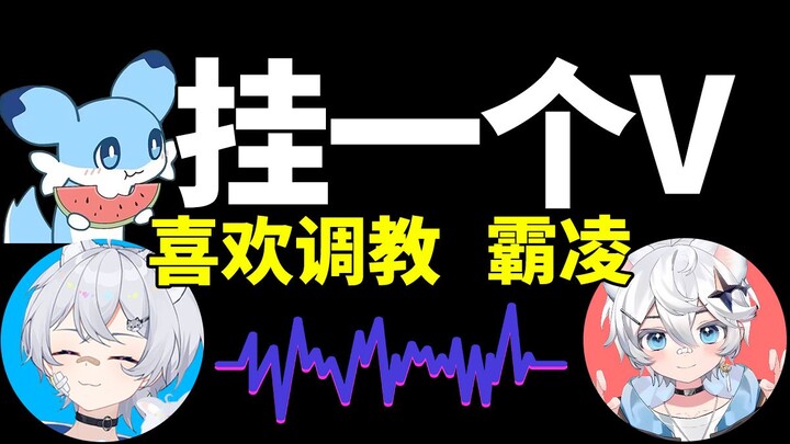 被主播鞭策，我忍无可忍了，这次愤怒100%