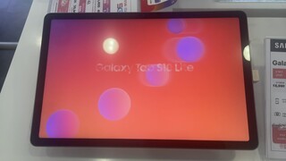 Samsung Galaxy Tab S10 Lite