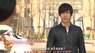 “信一：你有双模式？看来不抢都不行辣！”