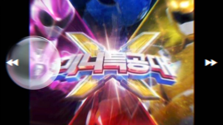 Video SHORT MINIFORCE DARI SEMUA MUSIM