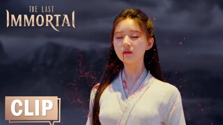 EP25 Clip 元启亲手封阿音仙骨，却不想仙骨早已碎无力承受元神剑【神隐 The Last Immortal】