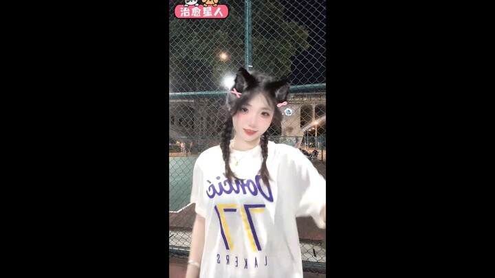 Kumpulan super panjang Sunny!