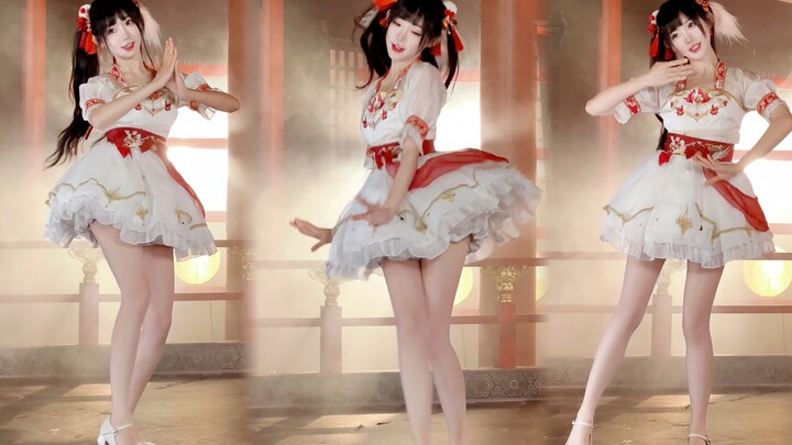 The New Year God of Wealth has arrived ~ Three connected fortunes ~ [Give a heart][Give a heart][Giv