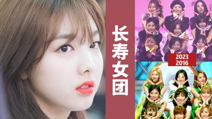 Tám năm sau ngày debut vẫn là đội hình hoàn chỉnh! TWICE so sánh với chính mình trong ca khúc “Cheer