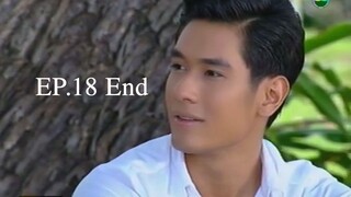 ชิงนาง Ching Nang (2555) EP.18 End