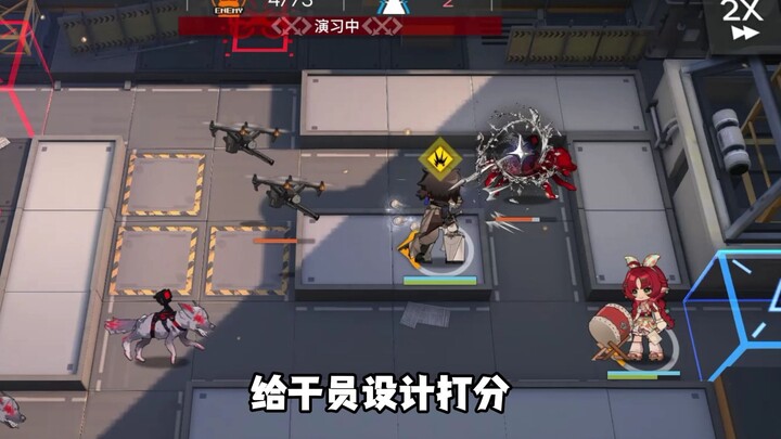 Scoring the Operator – Stellar Thorn
