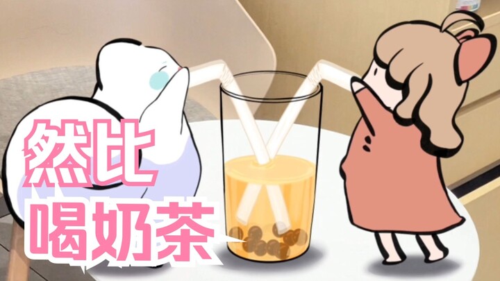 【A-SOUL 2nd Anniversary】Drink up the milk tea with Jiaran!