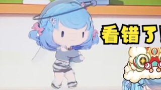 [Tiandou] Laodou menunjukkan kepada Doumei ciptaan keduanya "Outburst of Courage" dan lirik 18+ memb