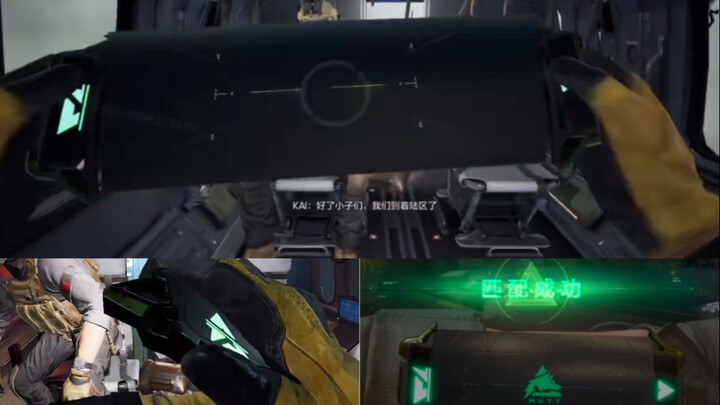 นาฬิกาดีลต้าเคยสำคัญขนาดนี้เลยเหรอ? แม้แต่การใช้สกิลเอกของหมาป่าแดงยังต้องใช้นาฬิกาด้วยซ้ำ!