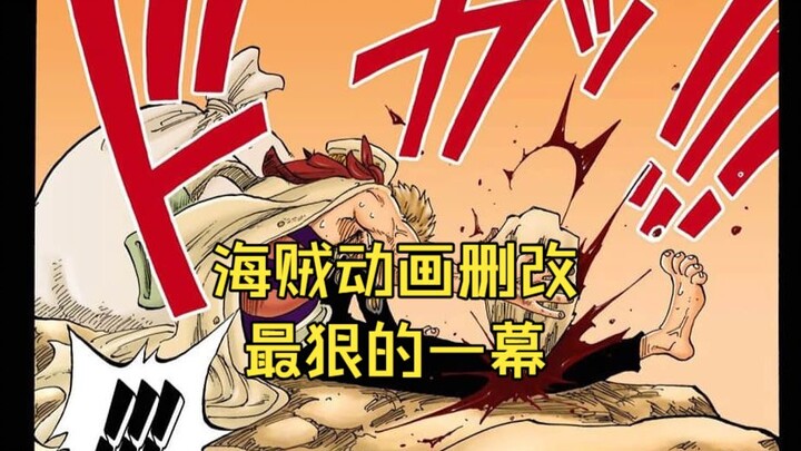 Bộ anime đã cắt bỏ cảnh tàn khốc nhất, rốt cuộc Zeff đã hy sinh bao nhiêu vì Sanji? — Giải mã chi ti