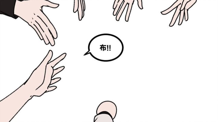 Morits, extend your round hand!