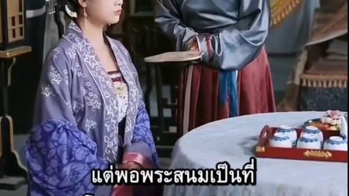 หนวนหน่วน