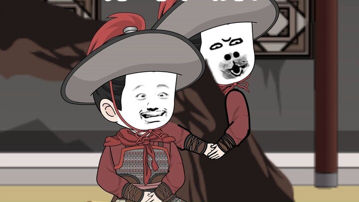 [Episode 18] Wei Xun’s thoughts.