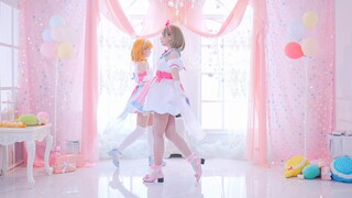 Camera trước của Tiny Stars