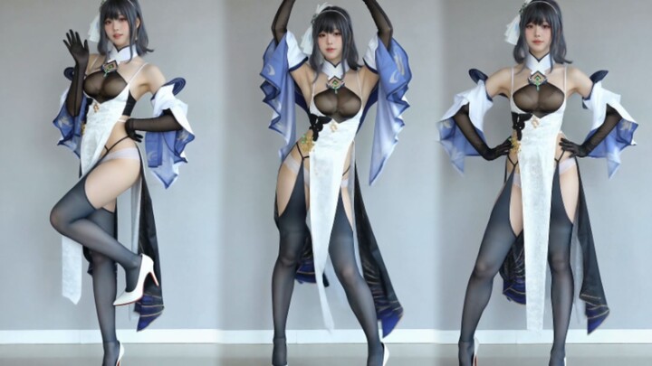 shake it