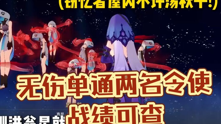 黑紫系打红伞女子,一款专业对黑天鹅宝具