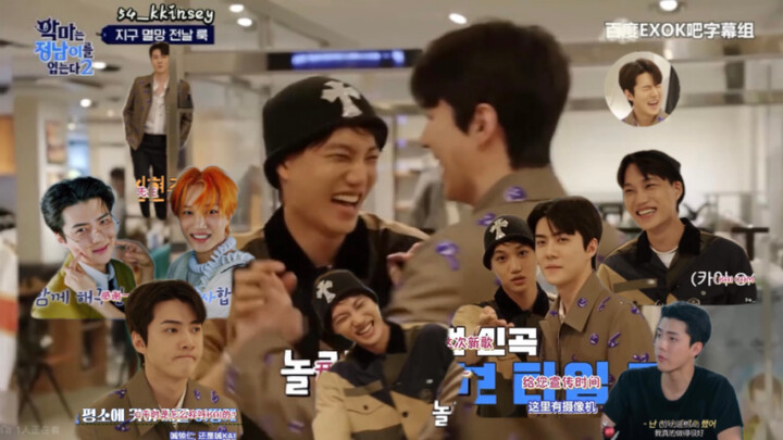 I’m fine on my own, but with you here, I feel even better—“Because Sehun is here, I truly feel at ea