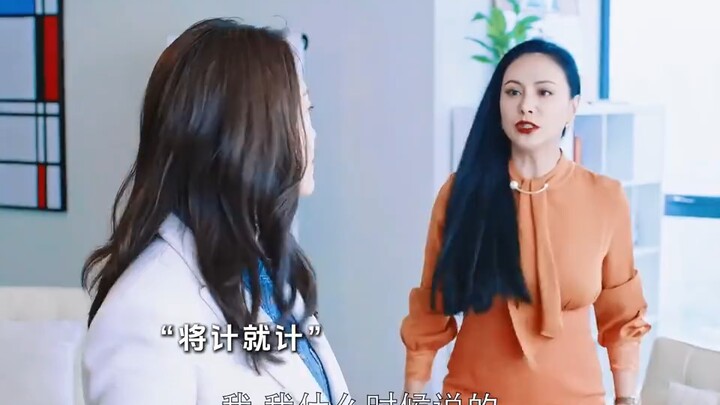 Không ai có thể thành công một cách dễ dàng, quả nhiên là Tô Minh Ngọc vừa biết cúi mình vừa biết vư