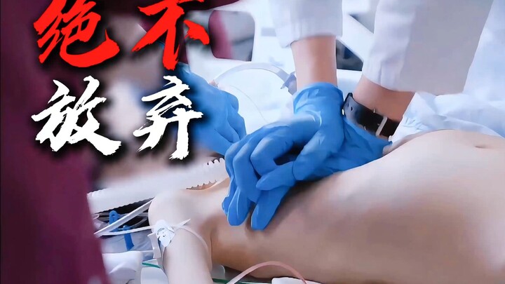 ต่อให้ทั้งโลกทิ้งเธอไป แม่ก็จะไม่มีวันทิ้งเธอเด็ดขาด!