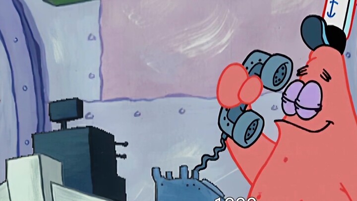 Patrick, aku ingin mengganti ponselku! Tetapi...