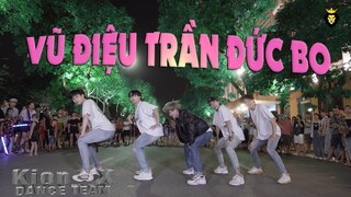 Vũ Điệu Trần Đức Bo - That Not My Name (Remix) | KION X DANCE TEAM | SPX ENTERTAINMENT