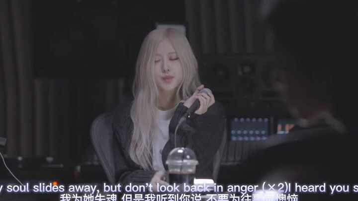 “Don't Look Back In Anger” — ROSÉ 【ทีมทำซับ】