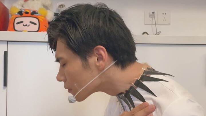 "เธอคือพระเจ้าของฉัน"