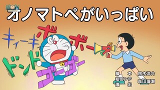 Doraemon Vietsub Tập 727: Có quá nhiều từ tượng thanh & Sách ngon quá đi