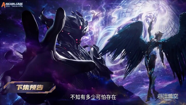 Swallowed Star Episode 194 subtitle Indonesia