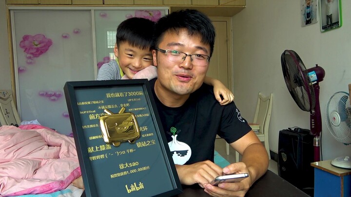 半年获百万网友支持，大sao道出自己的小经验，你想知道的问题可能都在这里