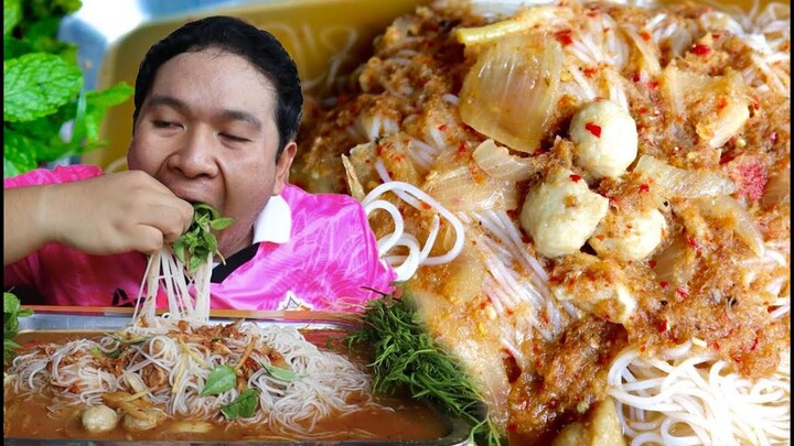 ขนมจีนน้ำยาป่า!! เต็มถาด!! แกล้มผักขาเหม็นๆ ผักคุณตู่หอมๆ